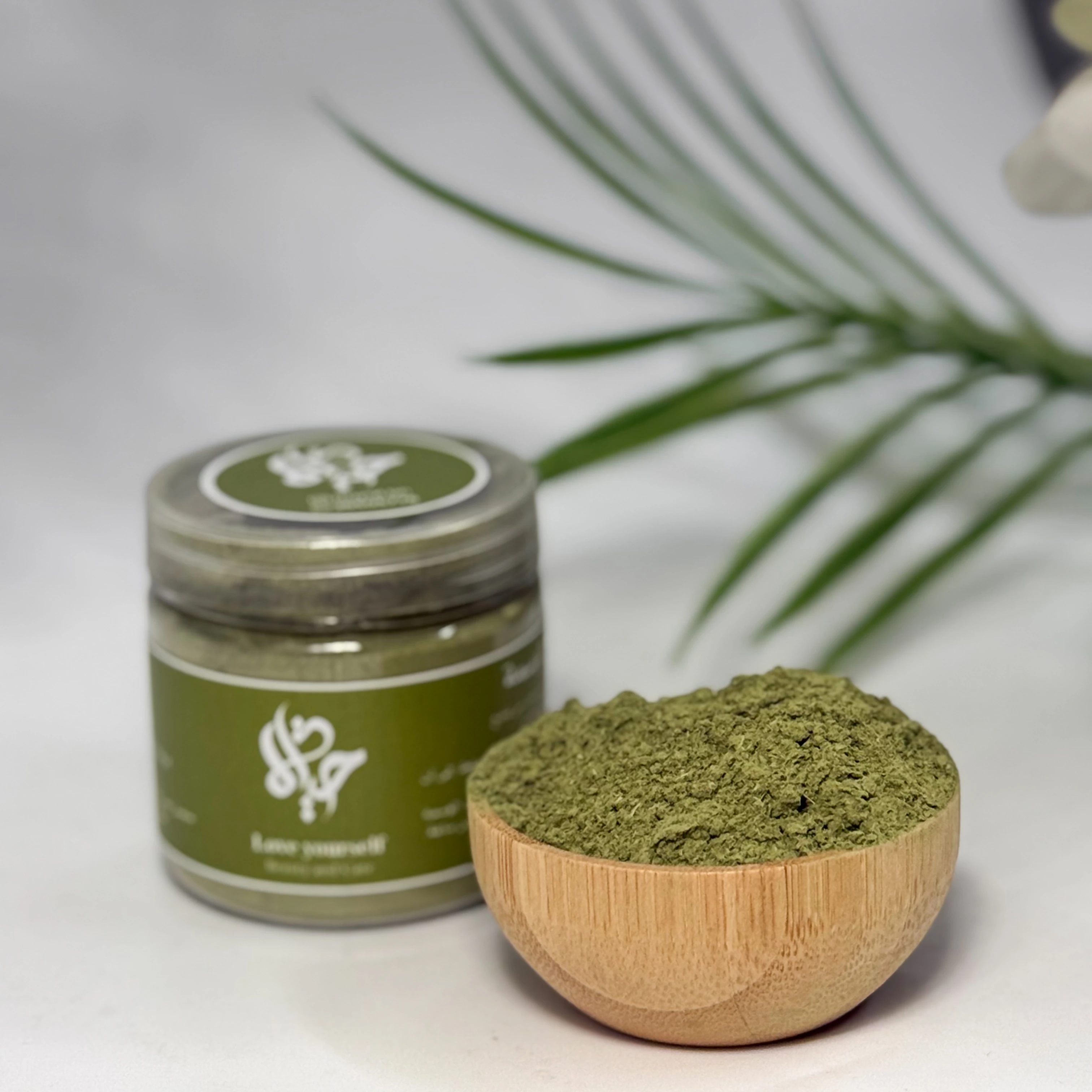 عشبة الوسمة