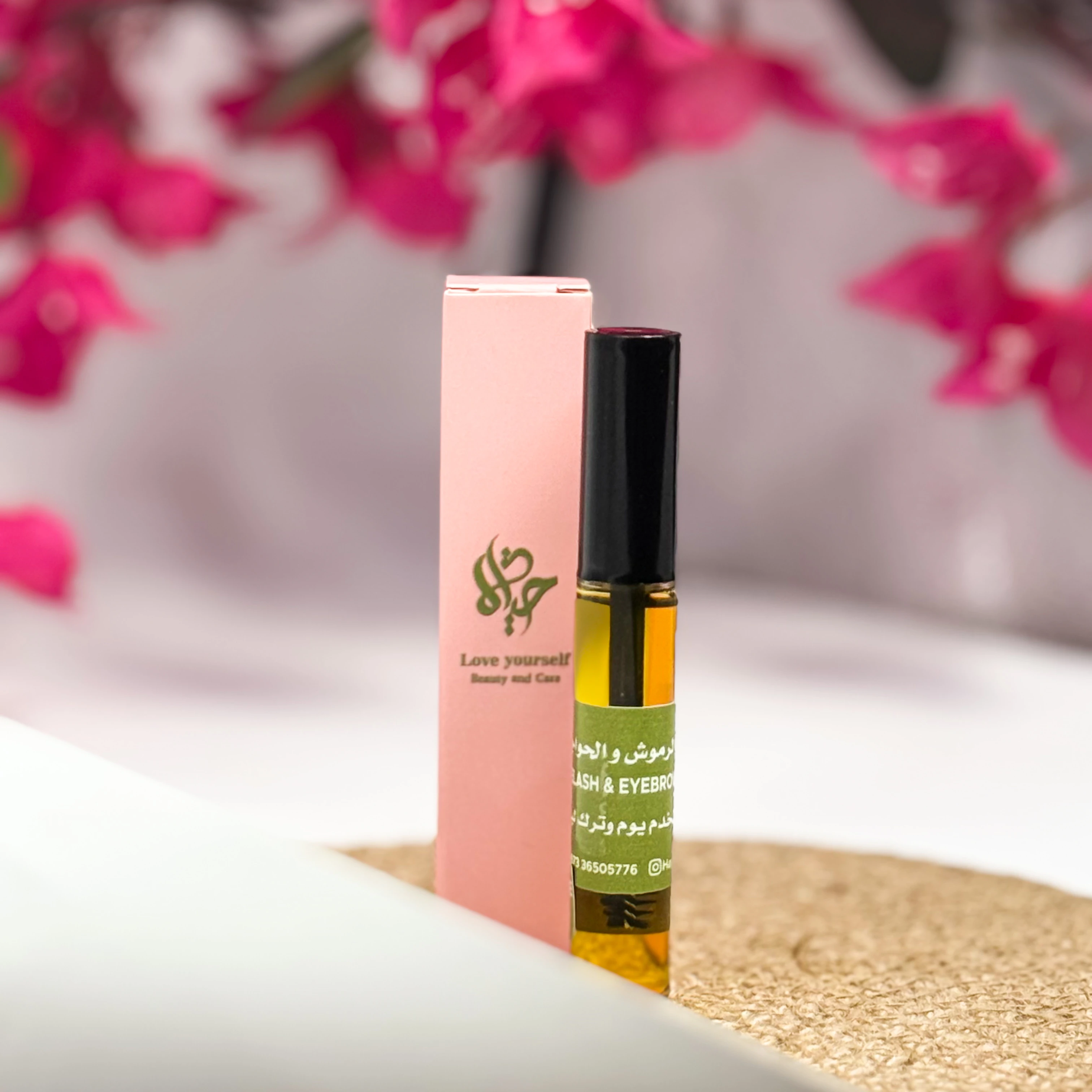 زيت الرموش و الحواجب